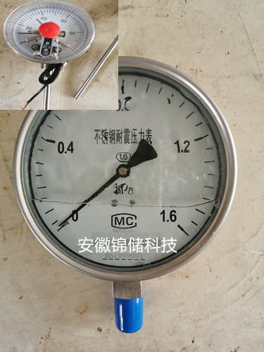 安徽锦储点尅有限公司，JCYC1000-A水位无线遥测系统